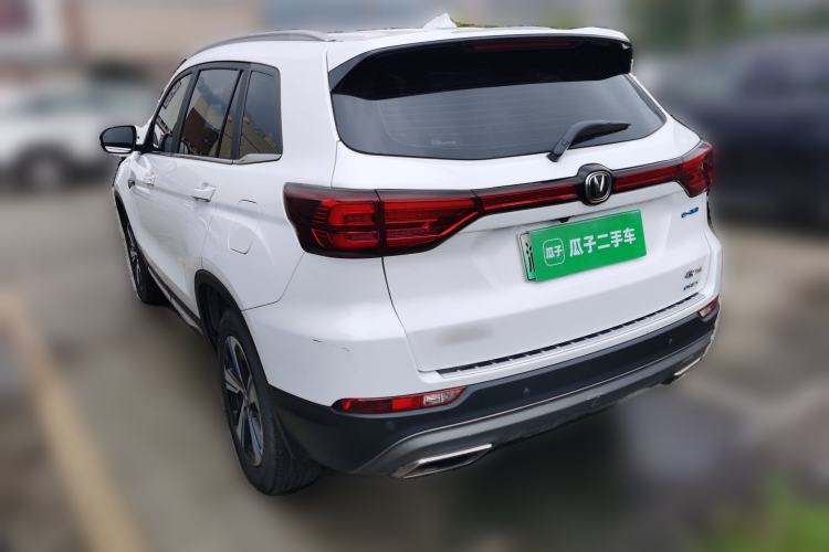 Used CHANGAN CS75 New Energy 2018 1.5T PHEV Progressive Trim Rear Left 45 Deg