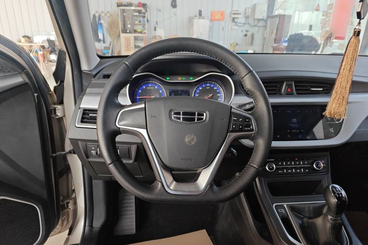 Used Geely Auto Vision 2020 Revised 1.5L Manual Asian Games Edition