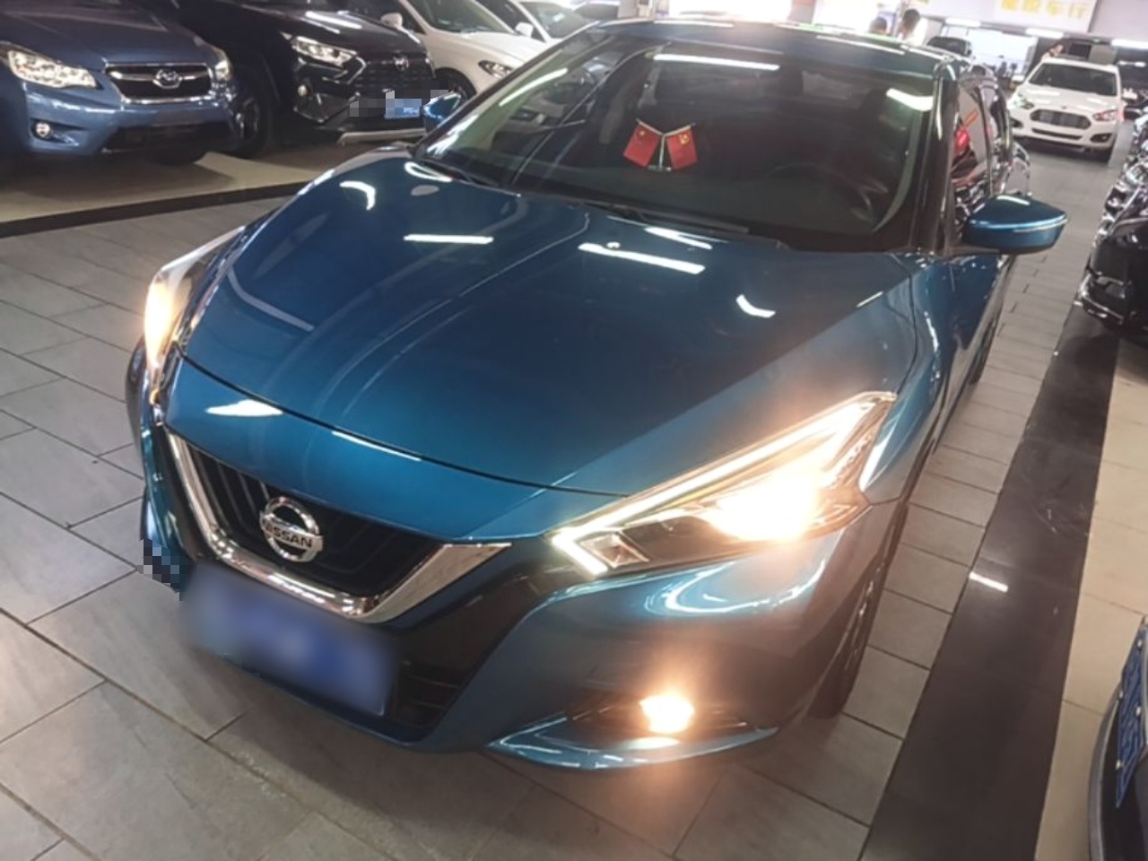 Under Front Bumper