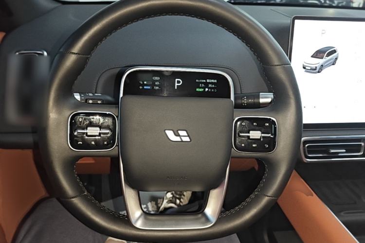 Used Li Auto L9 2024 Pro Model Steering Wheel