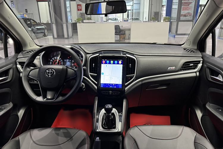 Used Brilliance V3 2017 1.5L Manual Comfort Model