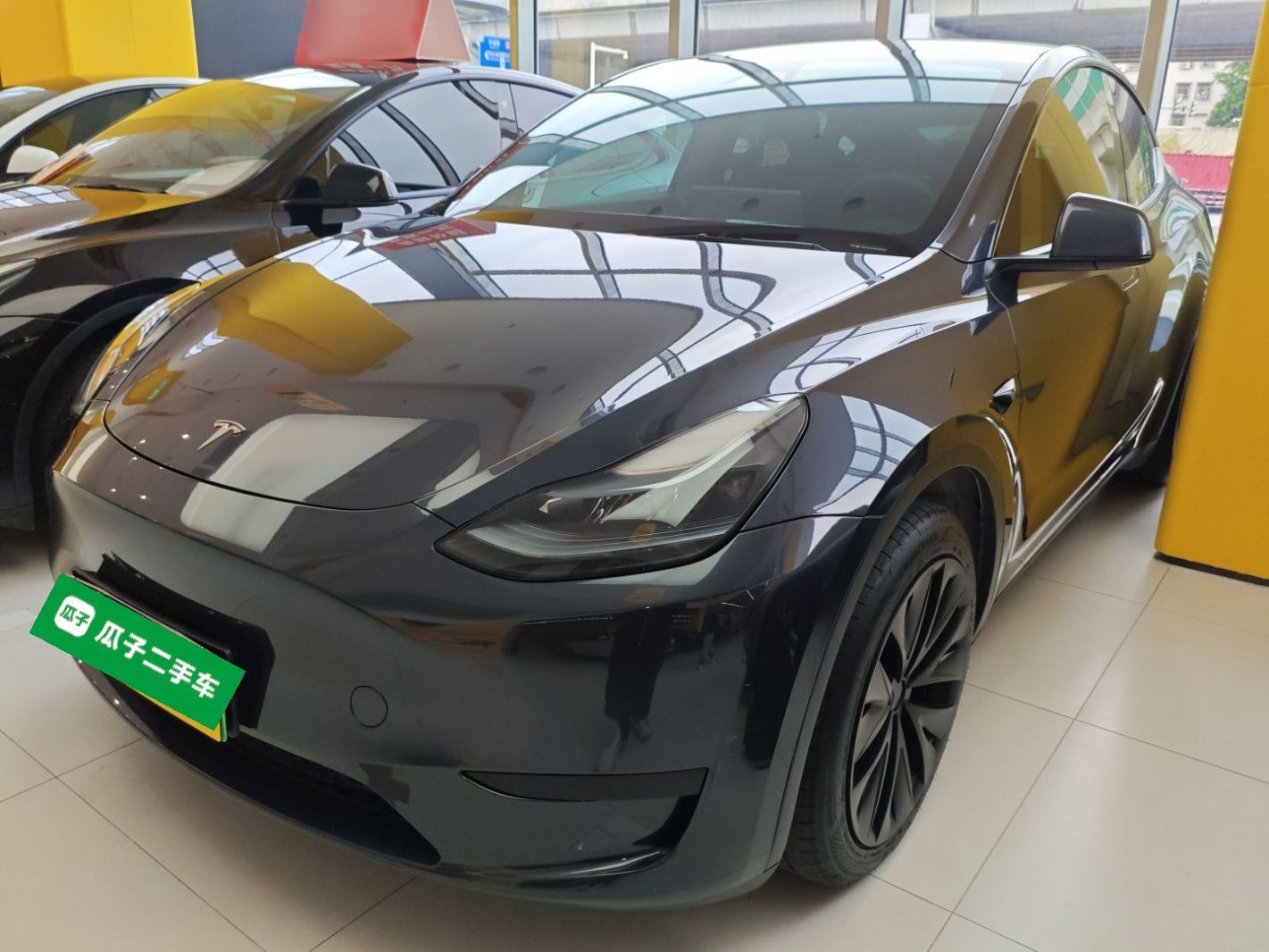 Parte inferior delantera