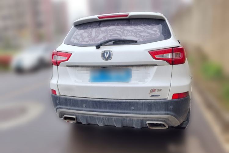 Used CHANGAN CS75 2016 1.8T Automatic Elite Model China V Standard
