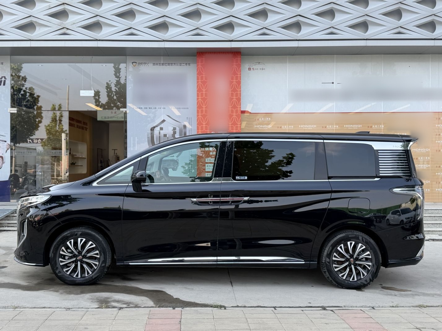 Hongqi HQ9 PHEV 2024 2.0T Four-Wheel Drive Business Edition — снимка 15