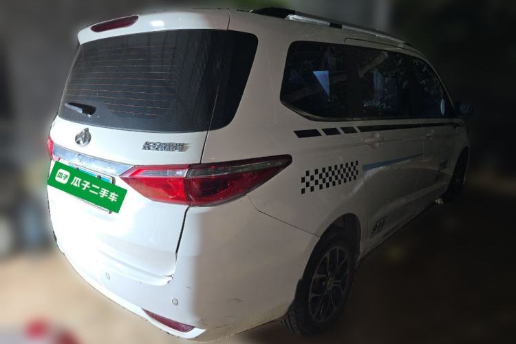 Used Chana Oushang A600 2016 1.5L Manual Luxury 7-Seater