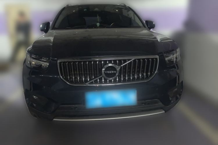 Used Volvo XC40 2020 T4 Four-Wheel Drive Smart Luxury Edition Front