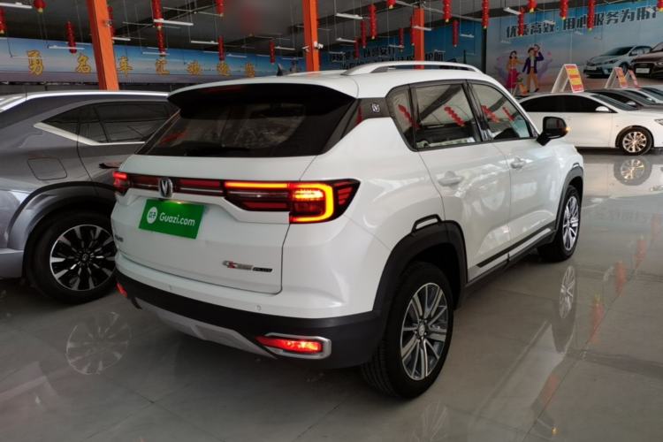 Used CHANGAN CS35PLUS 2019 1.6L Automatic Changlian Edition
