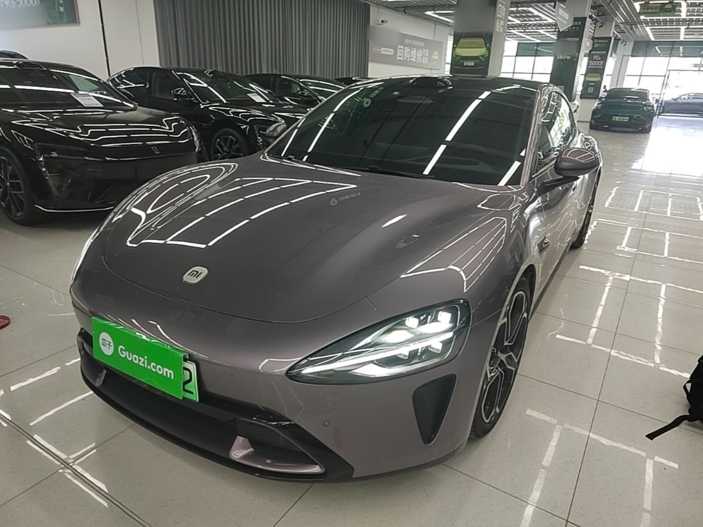 Under Front Bumper