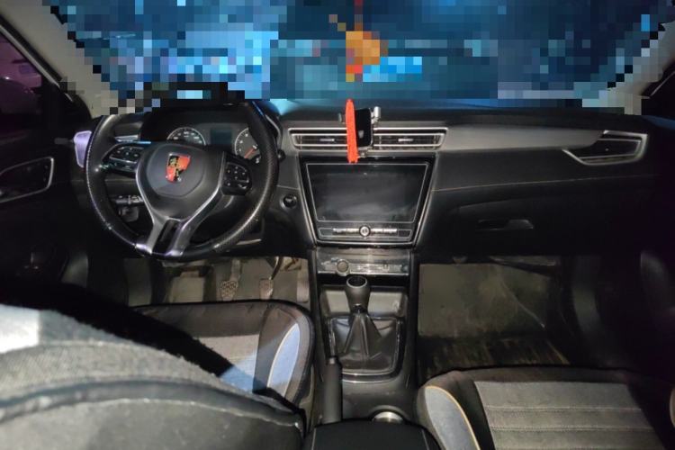 Used Roewe i5 2019 1.5L Manual 4G Connectable Langhao Edition Center Console