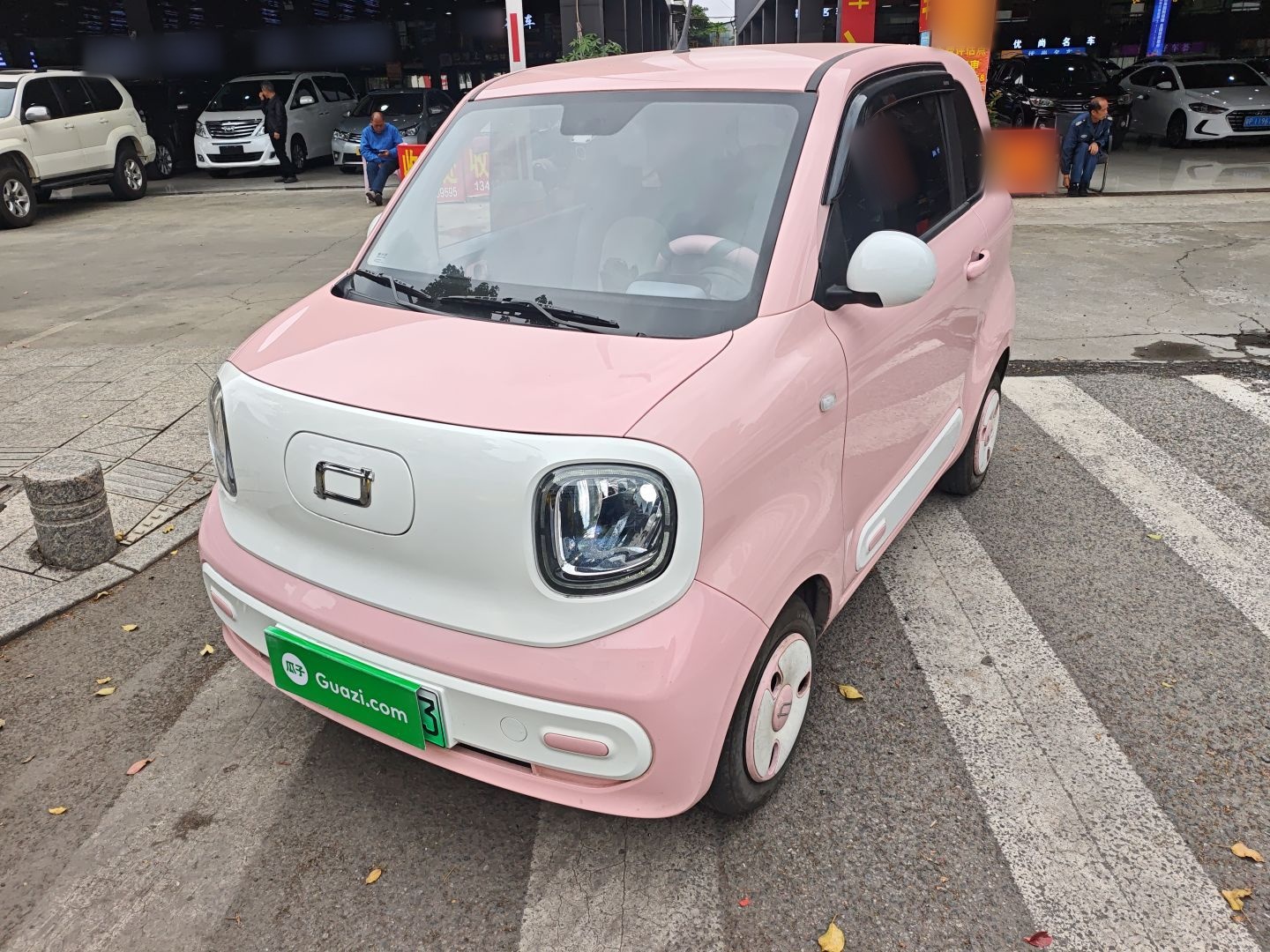 Parte inferior delantera