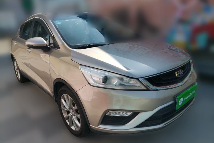 Used Geely Auto Emgrand GS 2016 Elegant Edition 1.8L Automatic LingShang Model Front Right 45 Deg