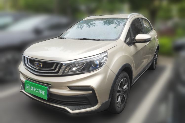 Used Geely Auto Vision X3 2020 1.5L Manual Elite Edition