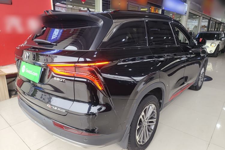 Used Changan CS75 PLUS 2021 1.5T Automatic Prestige Model