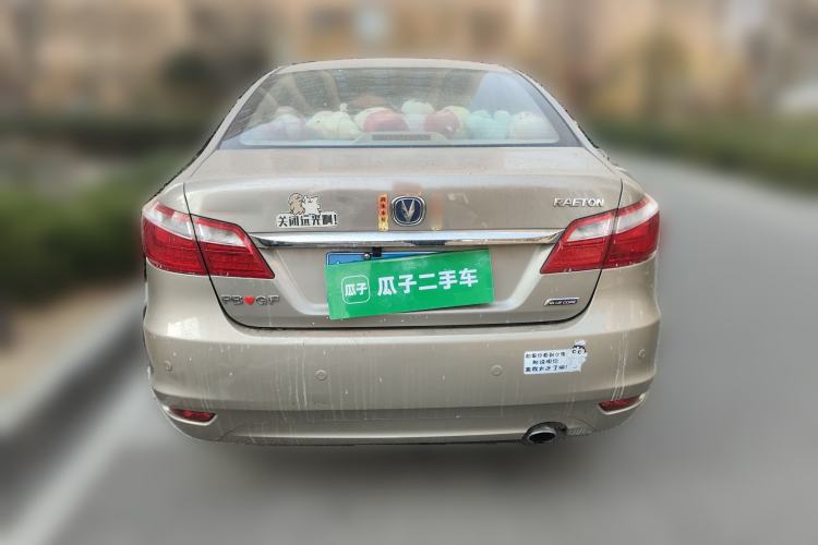 Used CHANGAN Raeton 2013 2.0L Automatic Luxury Version China IV Standard

