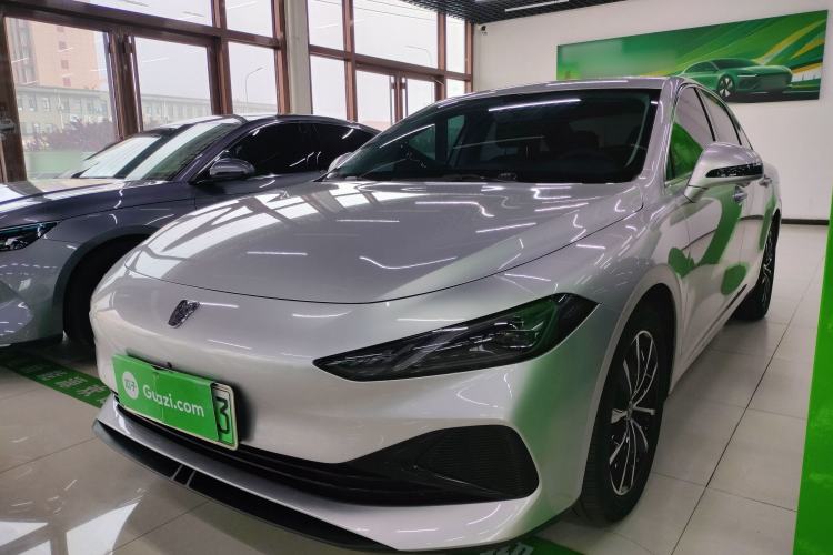 Used Roewe D7 2025 DMH 125km World Champion Excellence Edition Guazi used car, China used car export, Used car for sale, Used cars, Cheapest cars for sale