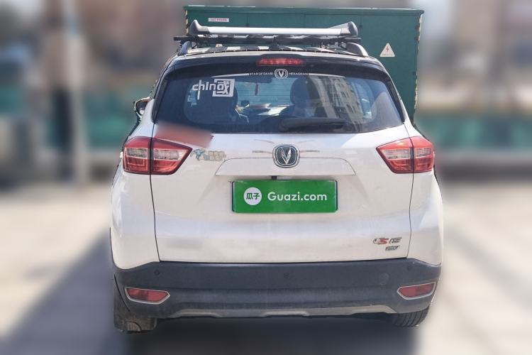 Used Changan CS15EV 2019 400i model
