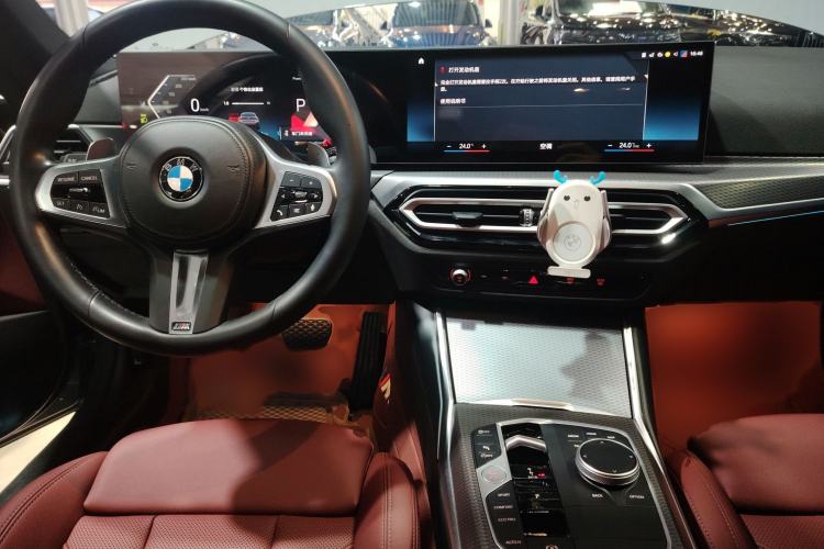 Used BMW 4 Series 2023 425i Gran Coupe M Sport Night Edition Package