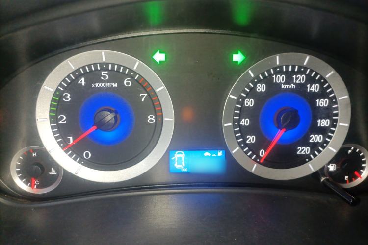 Used Geely Auto Diamond 2016 1.5L Manual Entry-Level Trim
