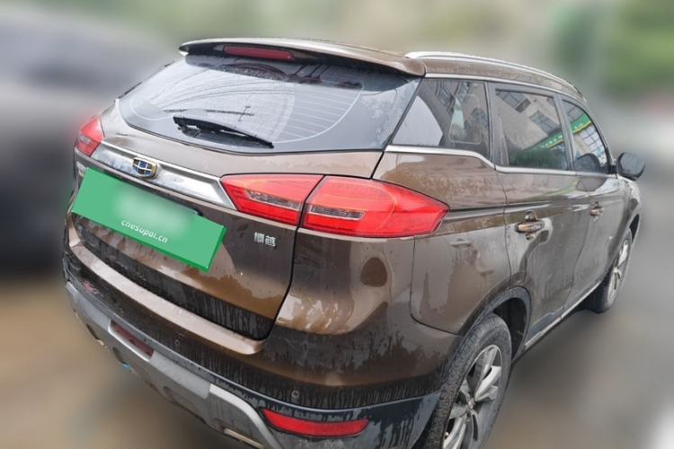 Used Geely Auto Emgrand X7 Sport 2016 1.8TD Automatic Smart Model
