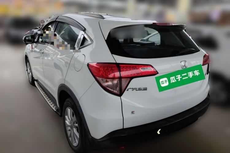 Used Honda Vezel 2017 1.5L CVT 2WD Comfort Model
