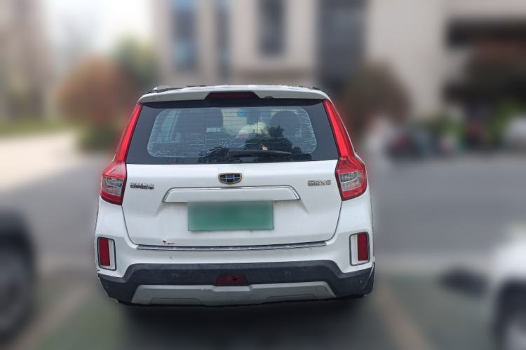 Used Geely Auto Vision X6 2016 1.3T CVT Luxury Model