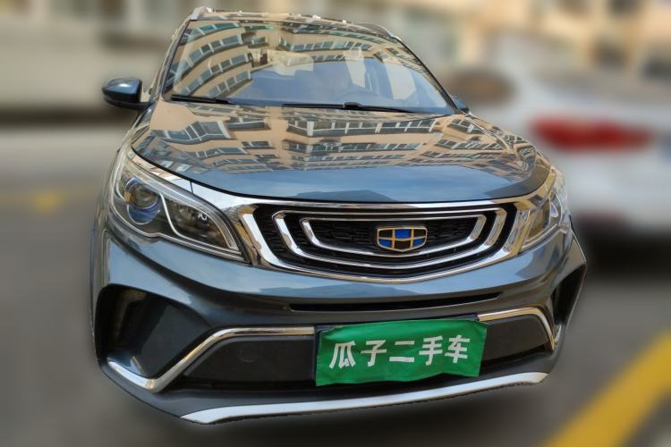 Used Geely Auto Vision X3 2017 1.5L Automatic Elite Model
