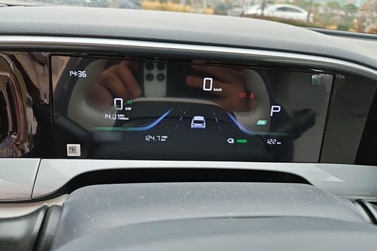 Used Geely Galaxy Geome 2025 310km Dream Edition