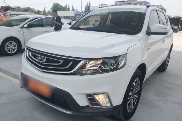 Used Geely Auto Vision X6 2016 1.3T CVT Luxury Model