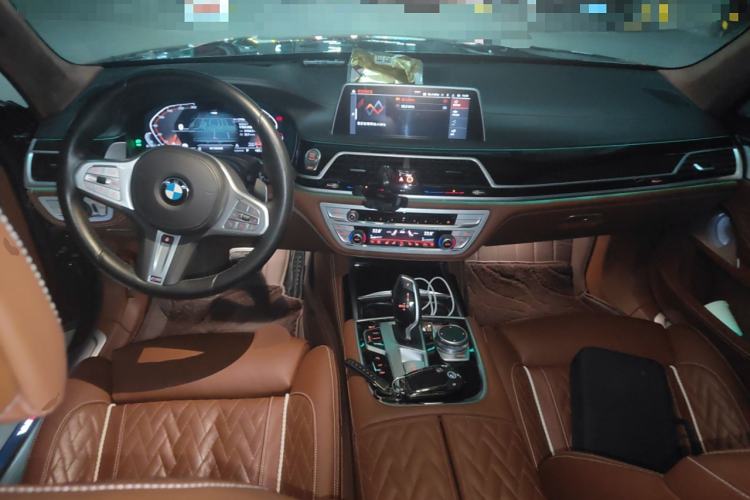 Used BMW 7 Series 2021 740Li xDrive Executive M Sport Package Center Console