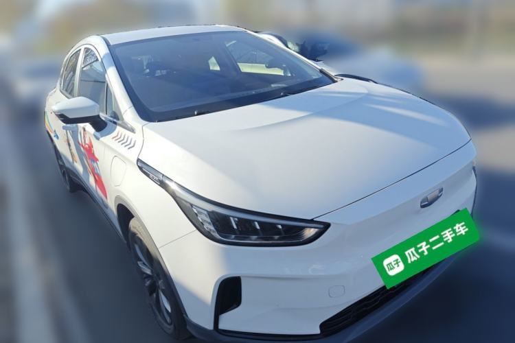 Used Geometry C 2022 400KM Blueberry Pro
