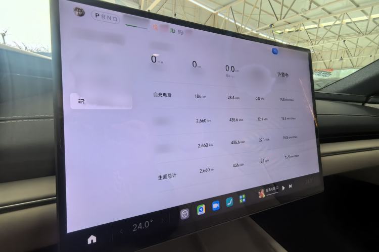 Used Xiaomi Auto SU7 2024 Rear-Drive Long-Range Intelligent Driving Version