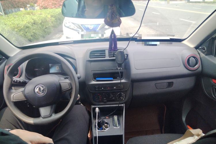 Used Dongfeng NAMMI EX1 2022 PRO Enjoyment Model
