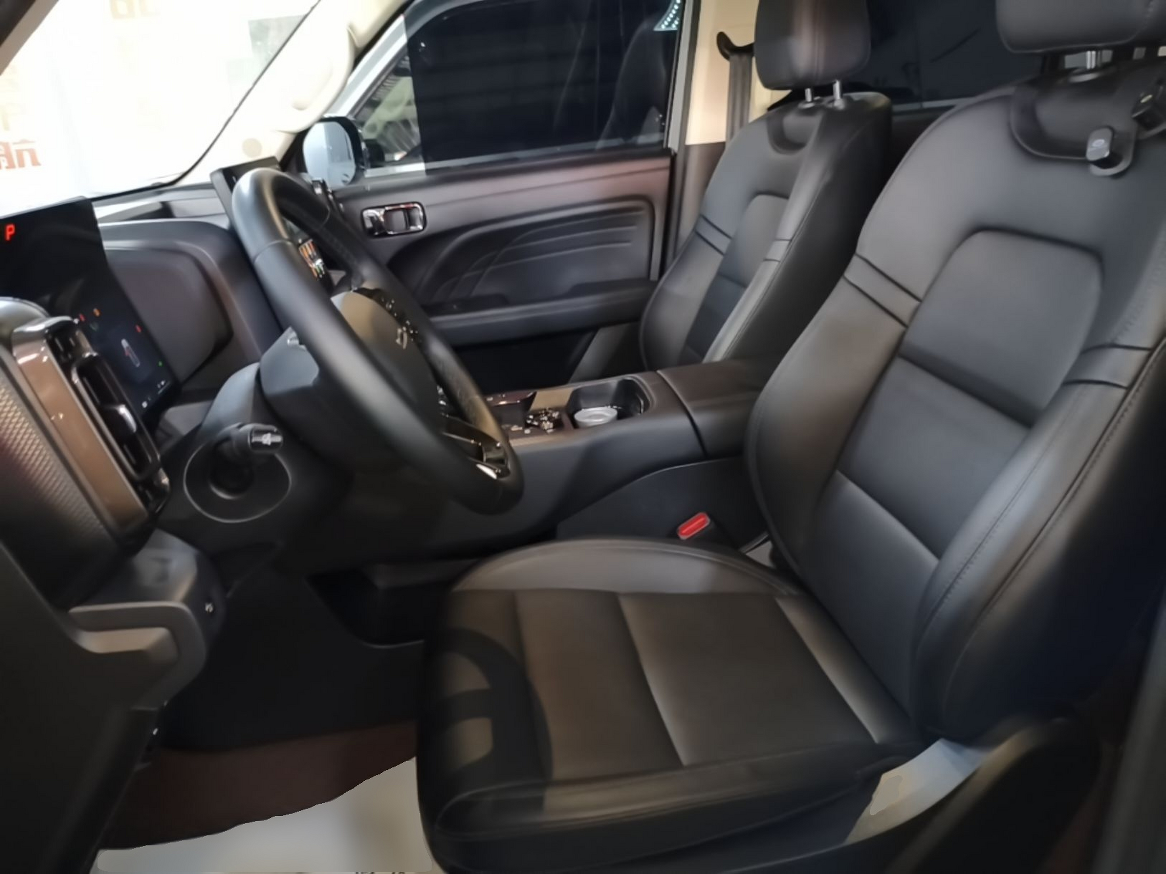 Interior delantero