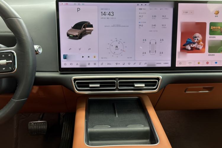 Used Li Auto L8 2023 Pro Model Interior 4