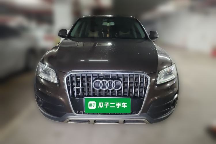 Used Audi Q5 2017 Plus 40 TFSI Technology Model Front