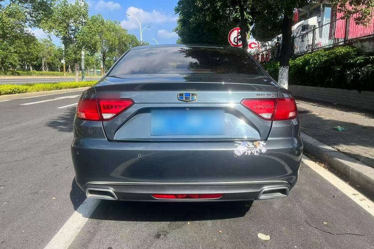 Used Geely Auto Emgrand GL 2017 1.8L Manual Elite Model
