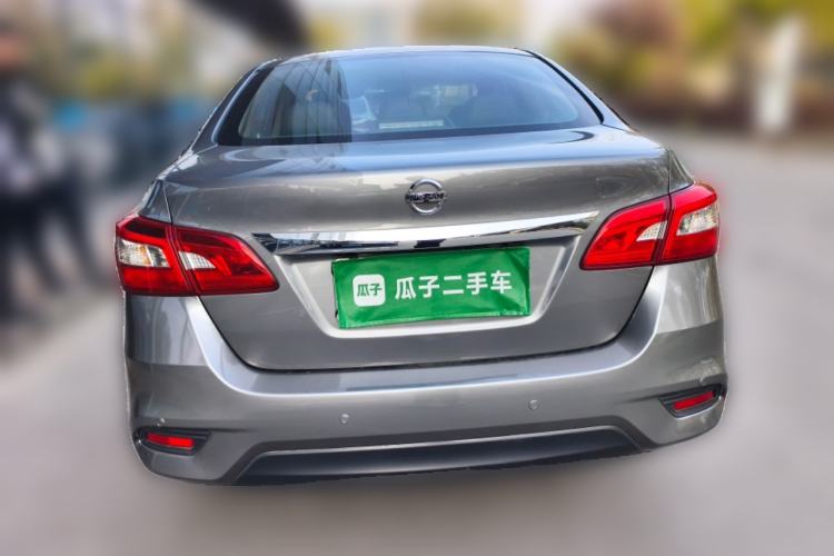 Used Nissan Sylphy 2022 Classic 1.6XL CVT Luxury Edition
