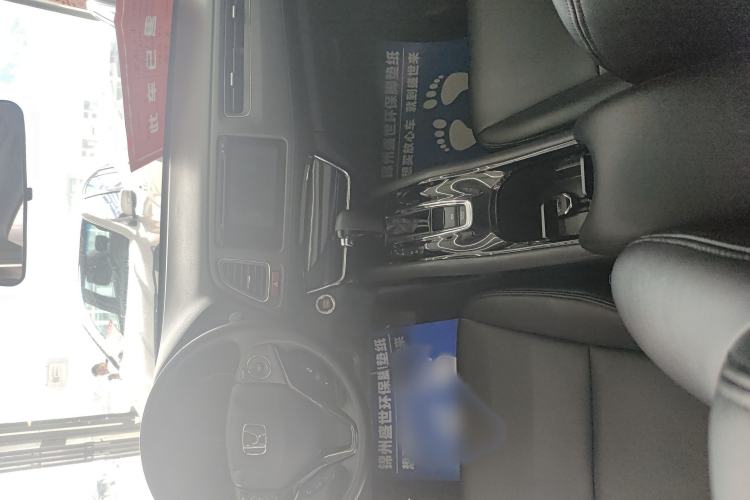 Used Honda Vezel 2015 1.8L CVT 2WD Luxury Model
