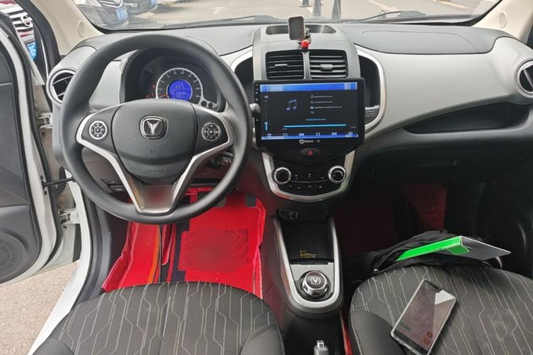 Used CHANGAN Benni E-Star 2022 National Edition Colorful Limited Edition (Fast-Charging Version) Lithium Iron Phosphate
