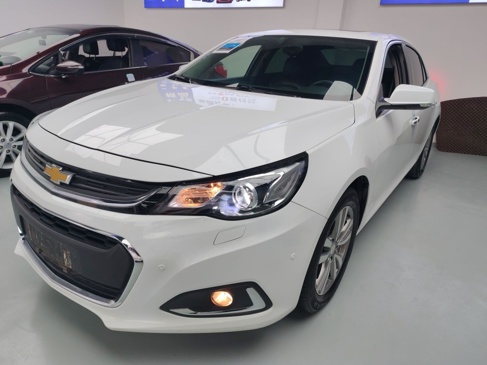 Under Front Bumper