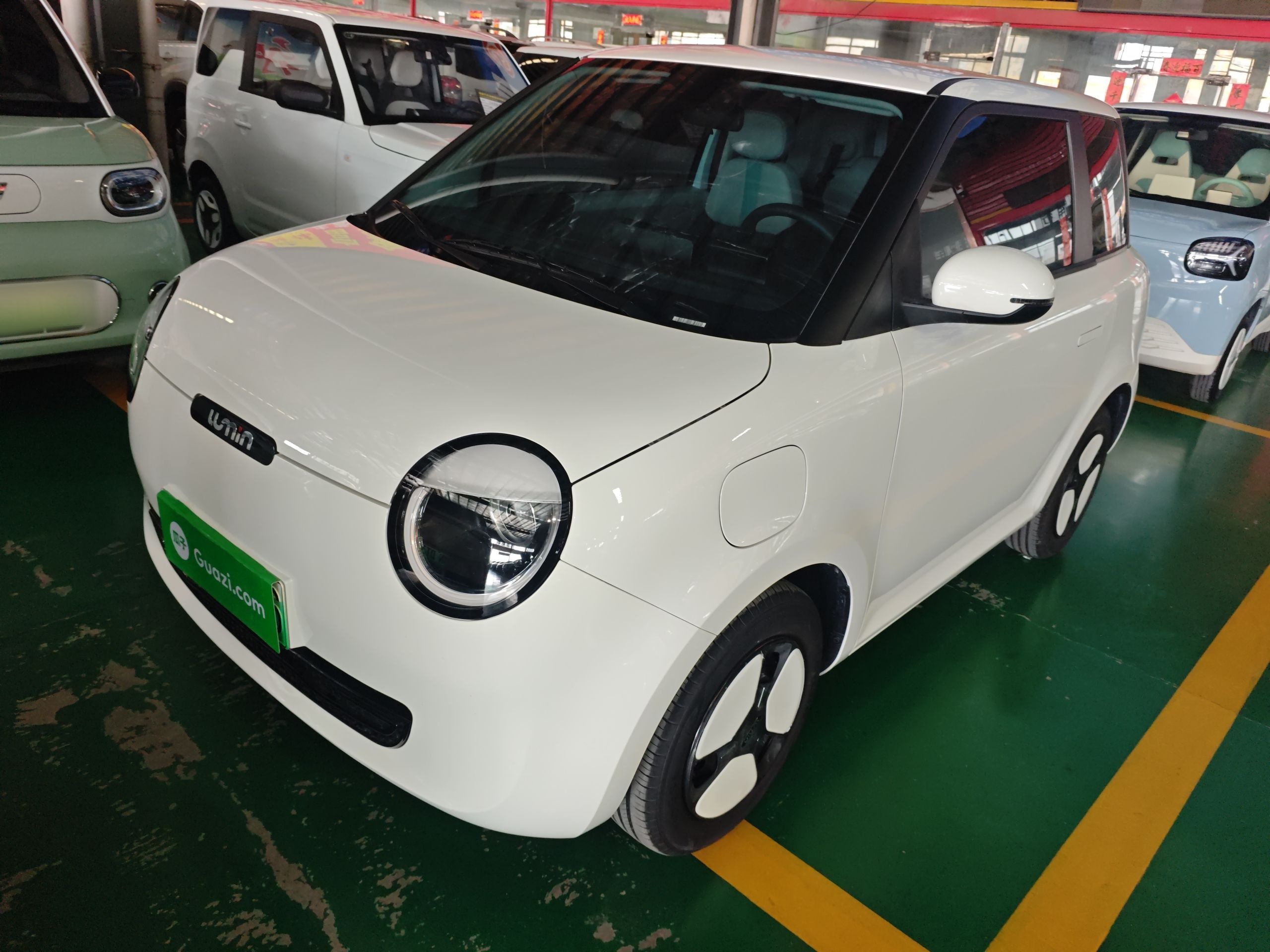 Parte inferior delantera