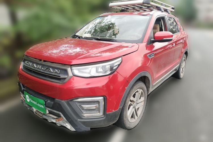Used CHANGAN CS55 2017 1.5T Manual Colorful Edition Guazi used car, China used car export, Used car for sale, Used  cars, Cheapest cars for sale