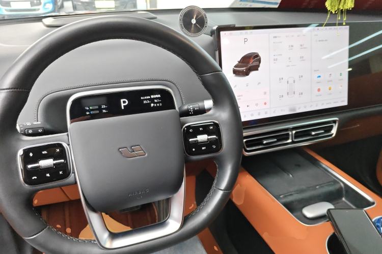 Used Li Auto L8 2023 Pro Model Center Console
