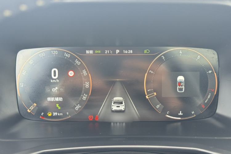 Used Lynk & Co 06 2023 Remix 1.5T Hero
