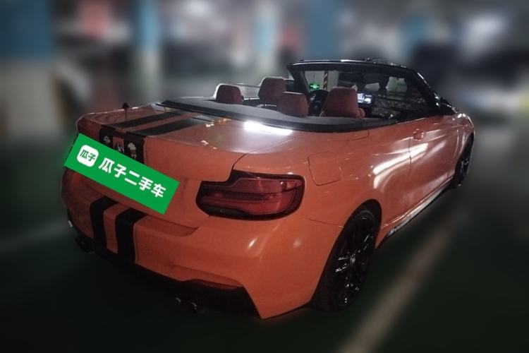 Used BMW 2 Series 2018 225i Convertible Coupe Luxury Model M Sport Package
