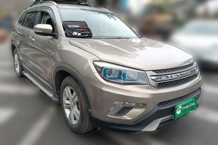 Used Changan CS75 2016 2.0L Manual Luxury Version China V Standard