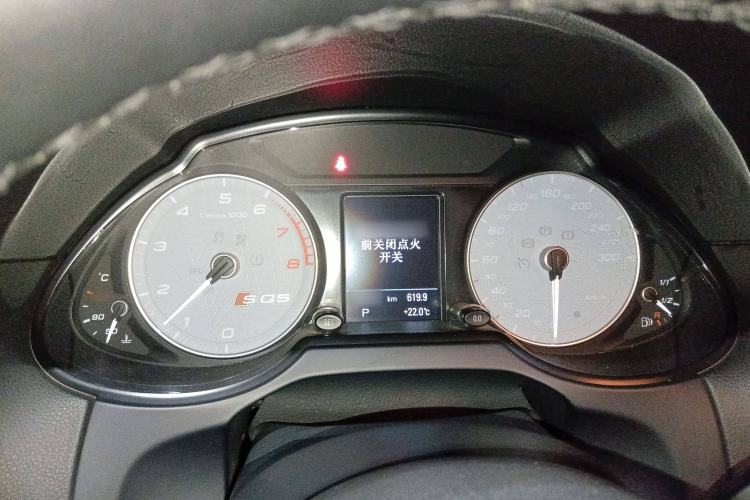 Used Audi Q5 2014 SQ5 3.0 TFSI quattro