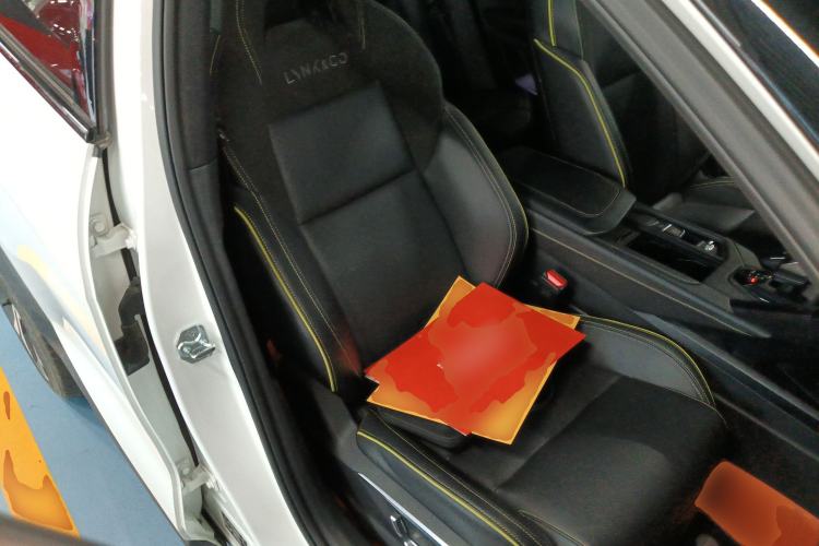 Used Lynk & Co 06 2023 Remix 1.5T Dynamic Halo