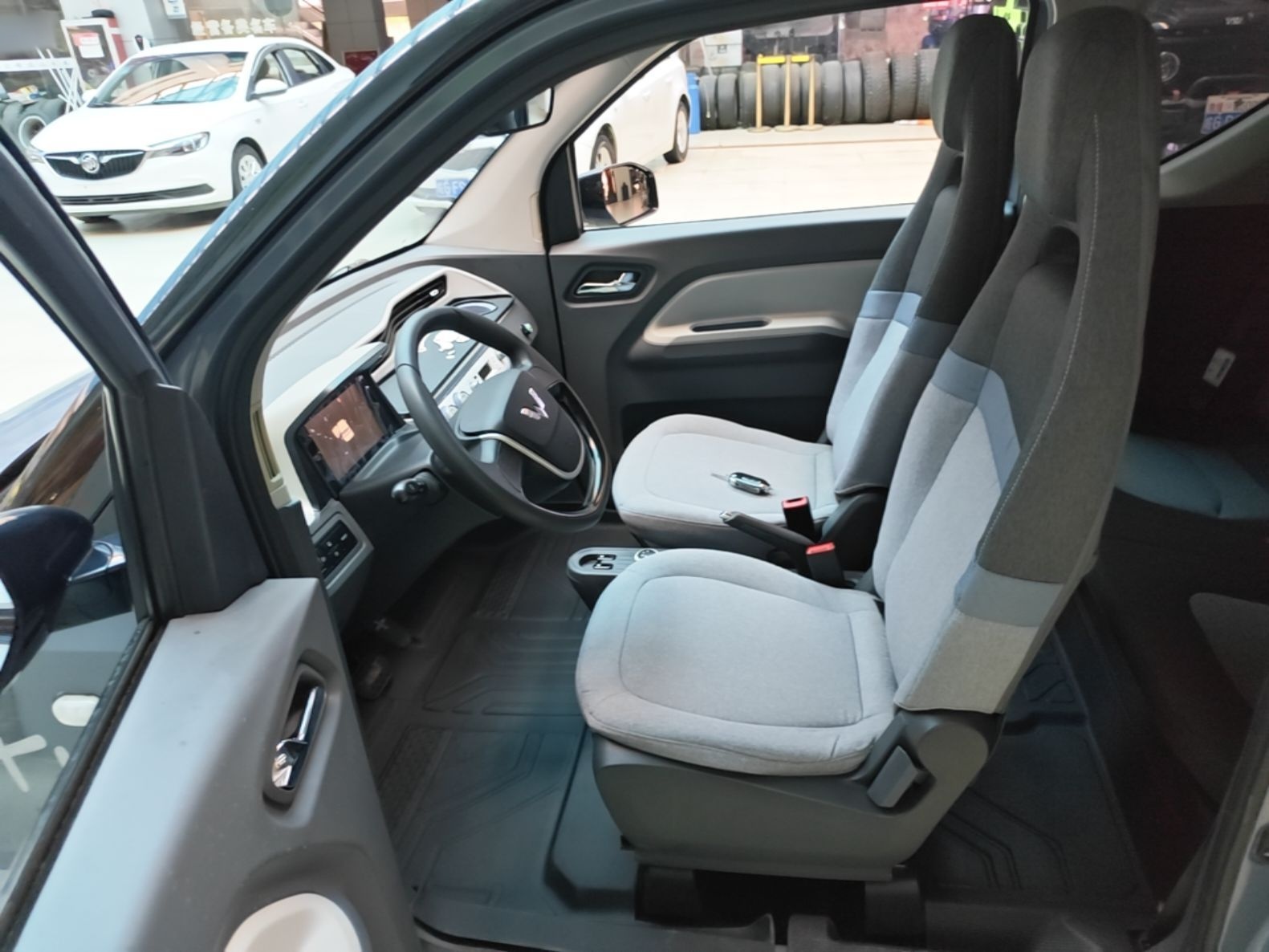Front Interior