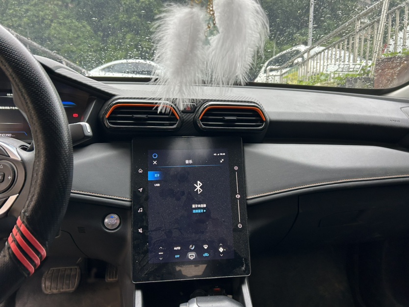 Dongfeng Aeolus Yixuan 2024 1.5L Automatic JingSu Edition — снимка 9